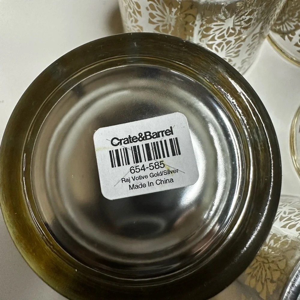 5 Crate and Barrel Raj Votive Gold/Silver